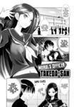 11724336 000takeda san arc Hentai Pack [20 x Works][ENG][5 2 2012]