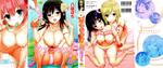 11849727 001lovematio Hentai Pack [16 x Works][ENG][5 14 2012]
